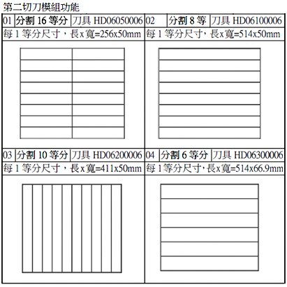 未标题-2.jpg